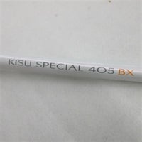 ０３キススペシャル４０５ＢＸ
